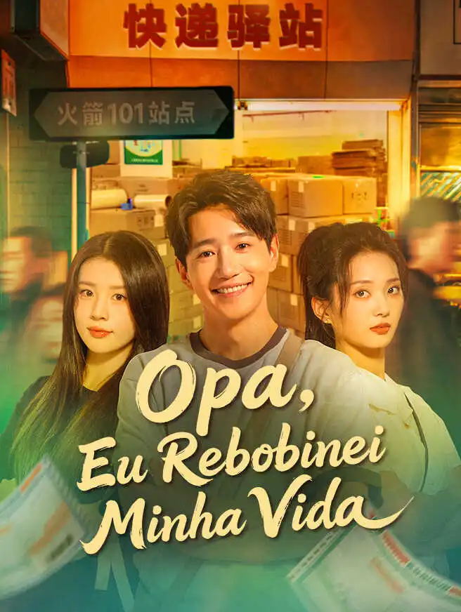 Opa, Eu Rebobinei Minha Vida short drama poster