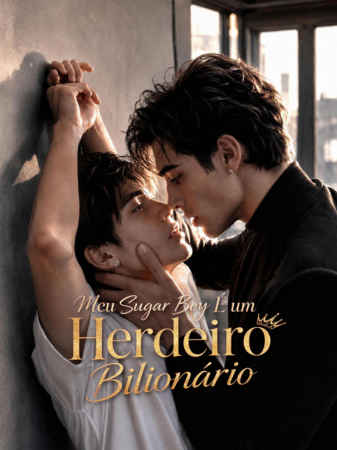 Meu Sugar Boy É um Herdeiro Bilionário short drama poster