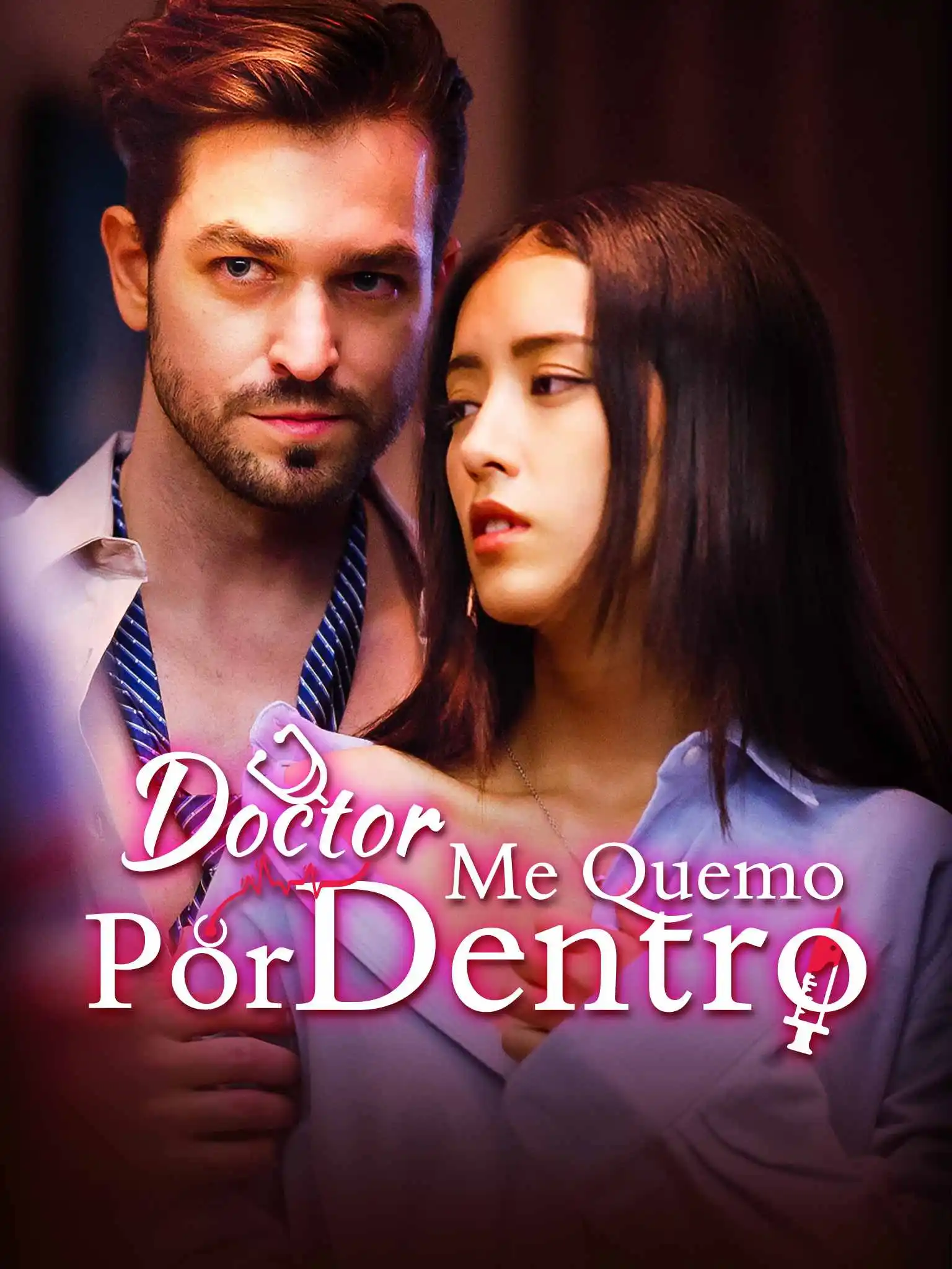 Help Me, Doctor, I Feel So Hot short drama poster