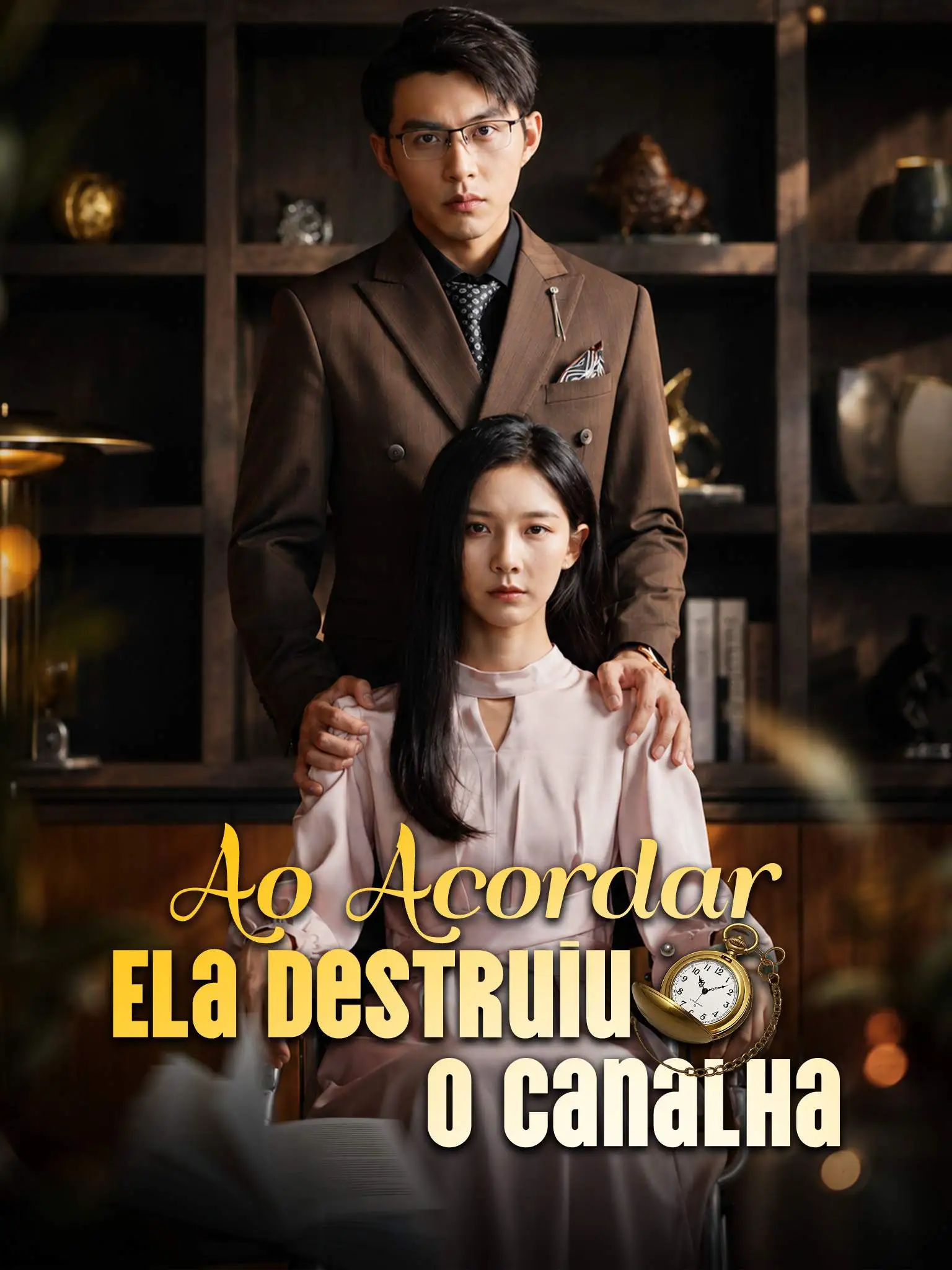 苏醒后她手撕渣男 short drama poster