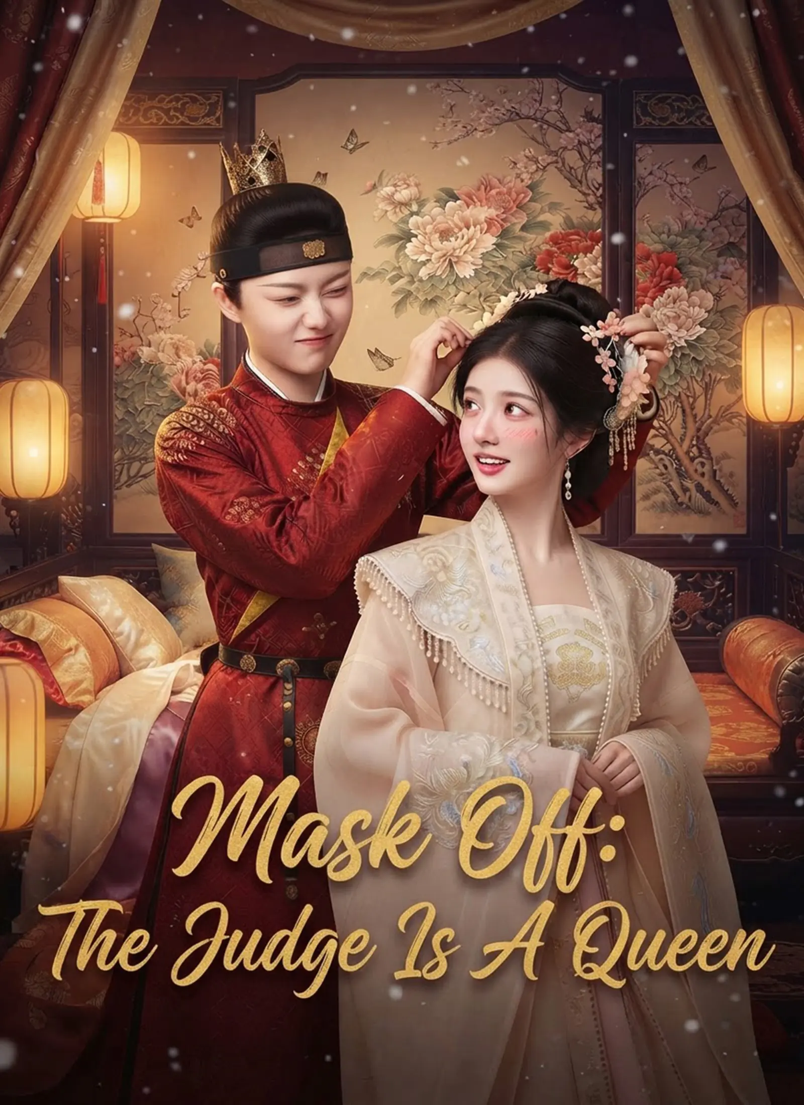 [Dubbed] Mask Off: The Judge Is A Queen short drama poster