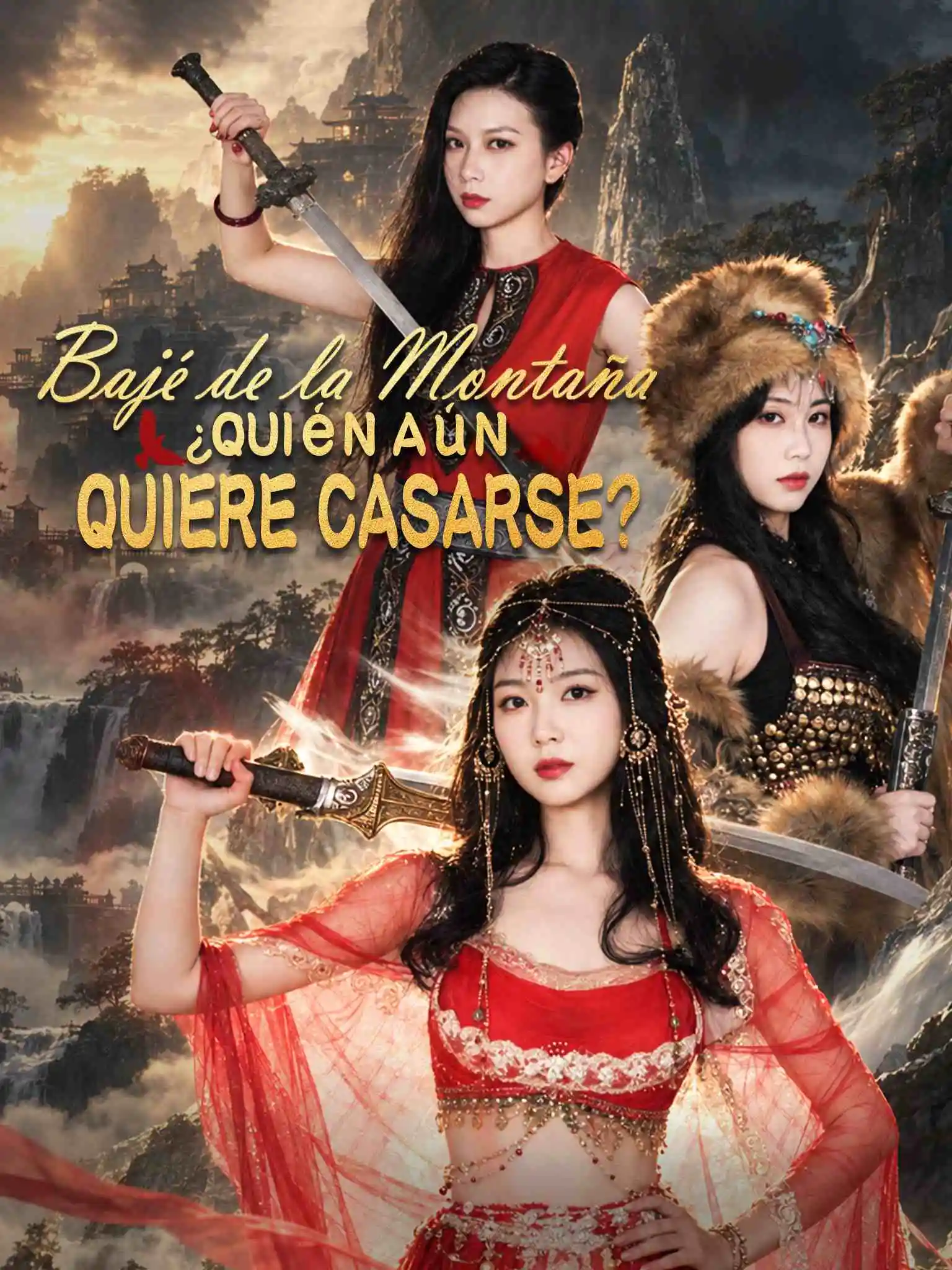 下山了谁还想结婚啊 short drama poster