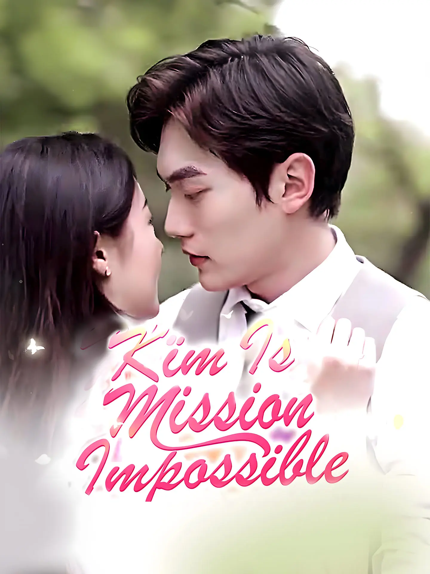 [ENG DUB] Kim Is Mission Impossible short drama poster