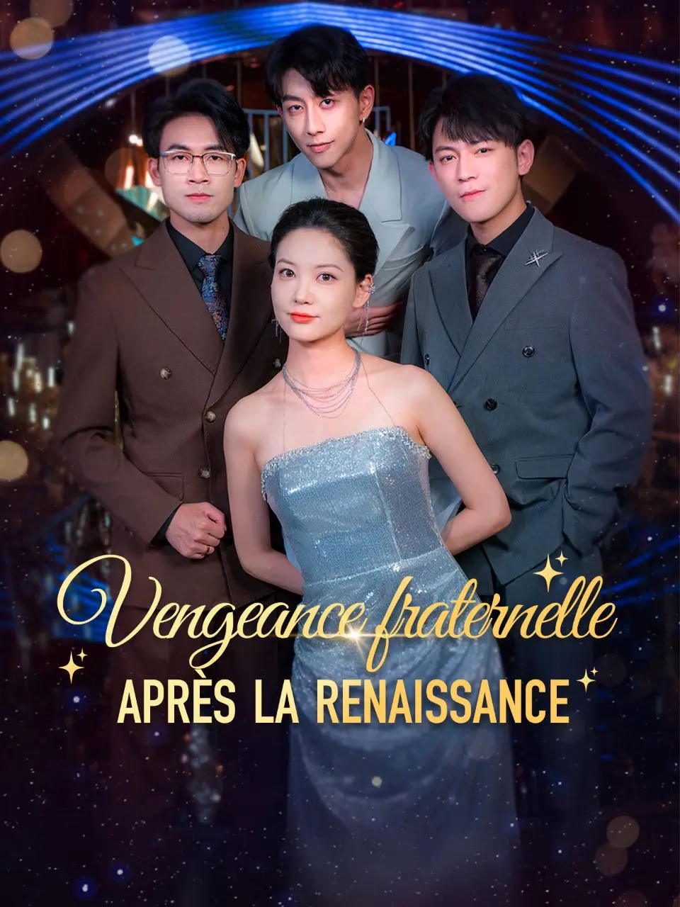 Vengeance fraternelle après la renaissance short drama poster