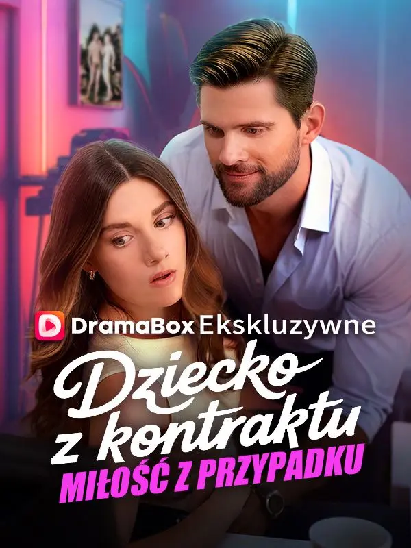 Dziecko z kontraktu, miłość z przypadku short drama poster
