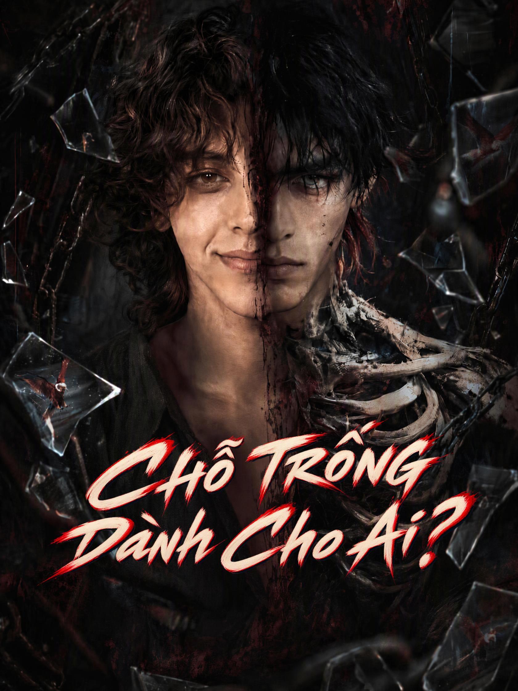 Chỗ Trống Dành Cho Ai? short drama poster