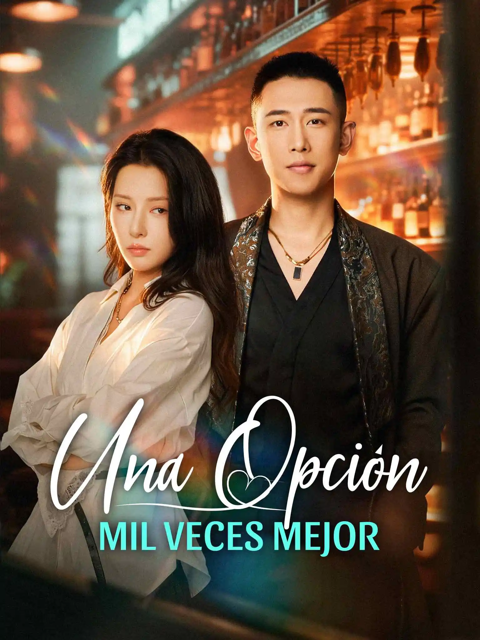 AI西配 哎呀！撞到你心上 short drama poster