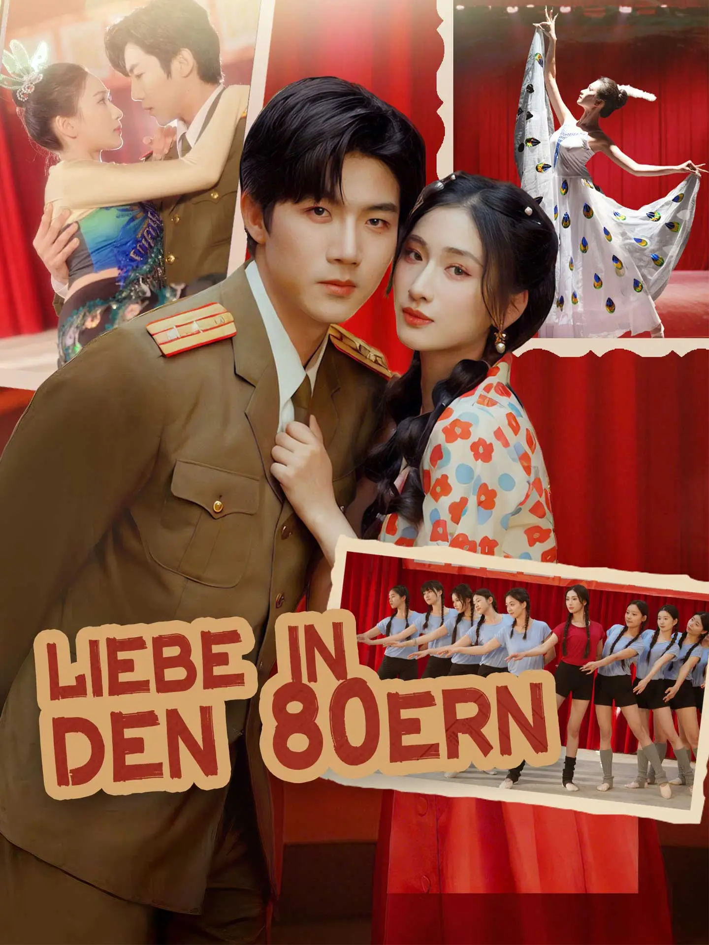 Liebe in den 80ern short drama poster