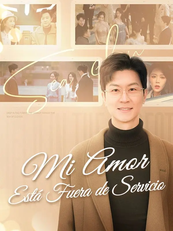 Mi amor está fuera de servicio (Doblado) short drama poster