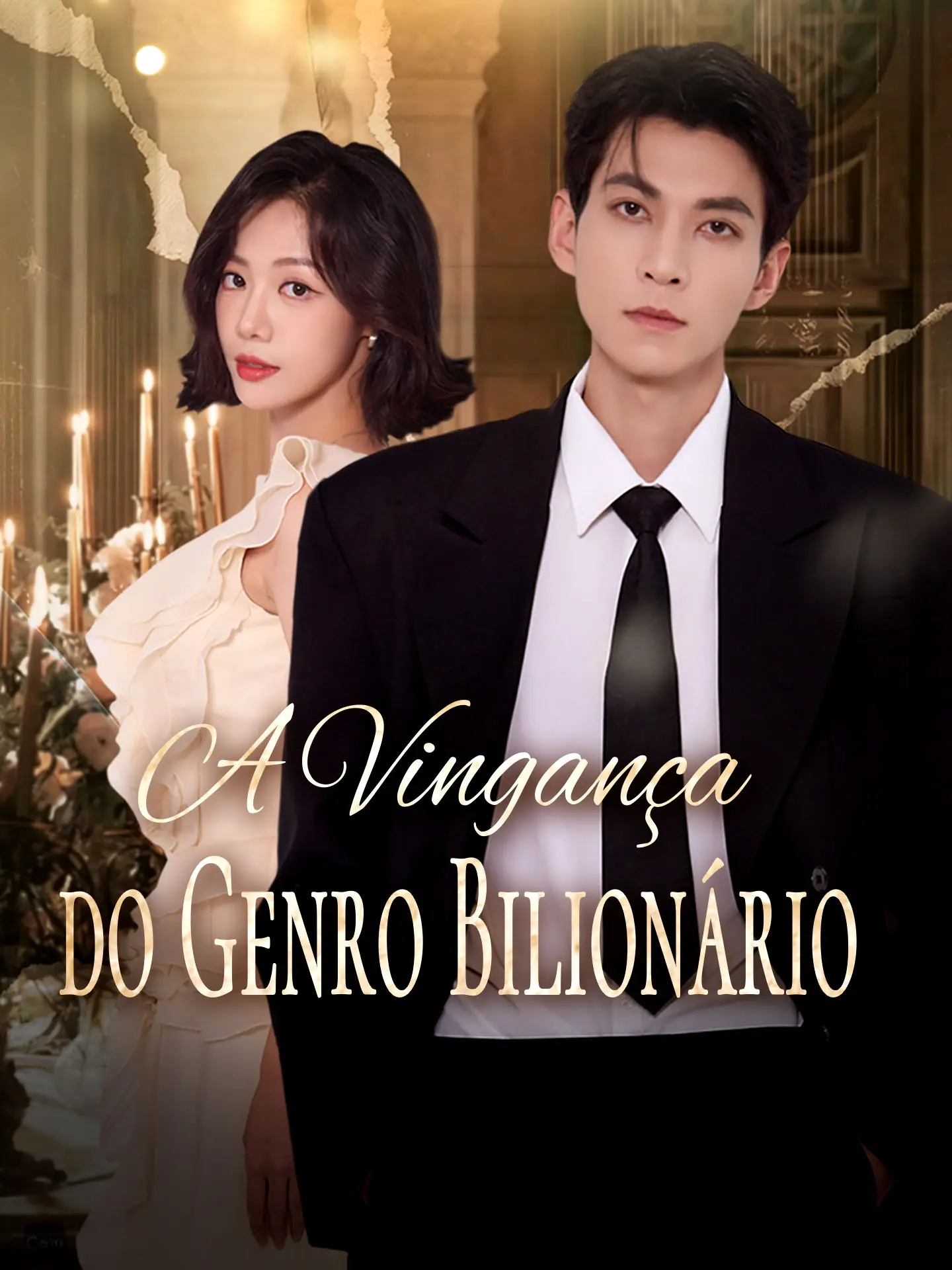 A Vingança do Genro Bilionário short drama poster