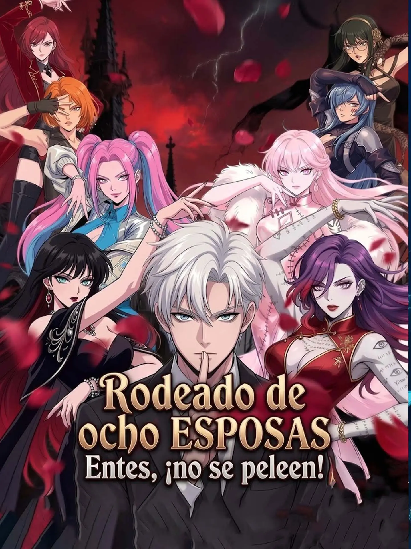 Rodeado de ocho esposas Entes, ¡no se peleen! short drama poster