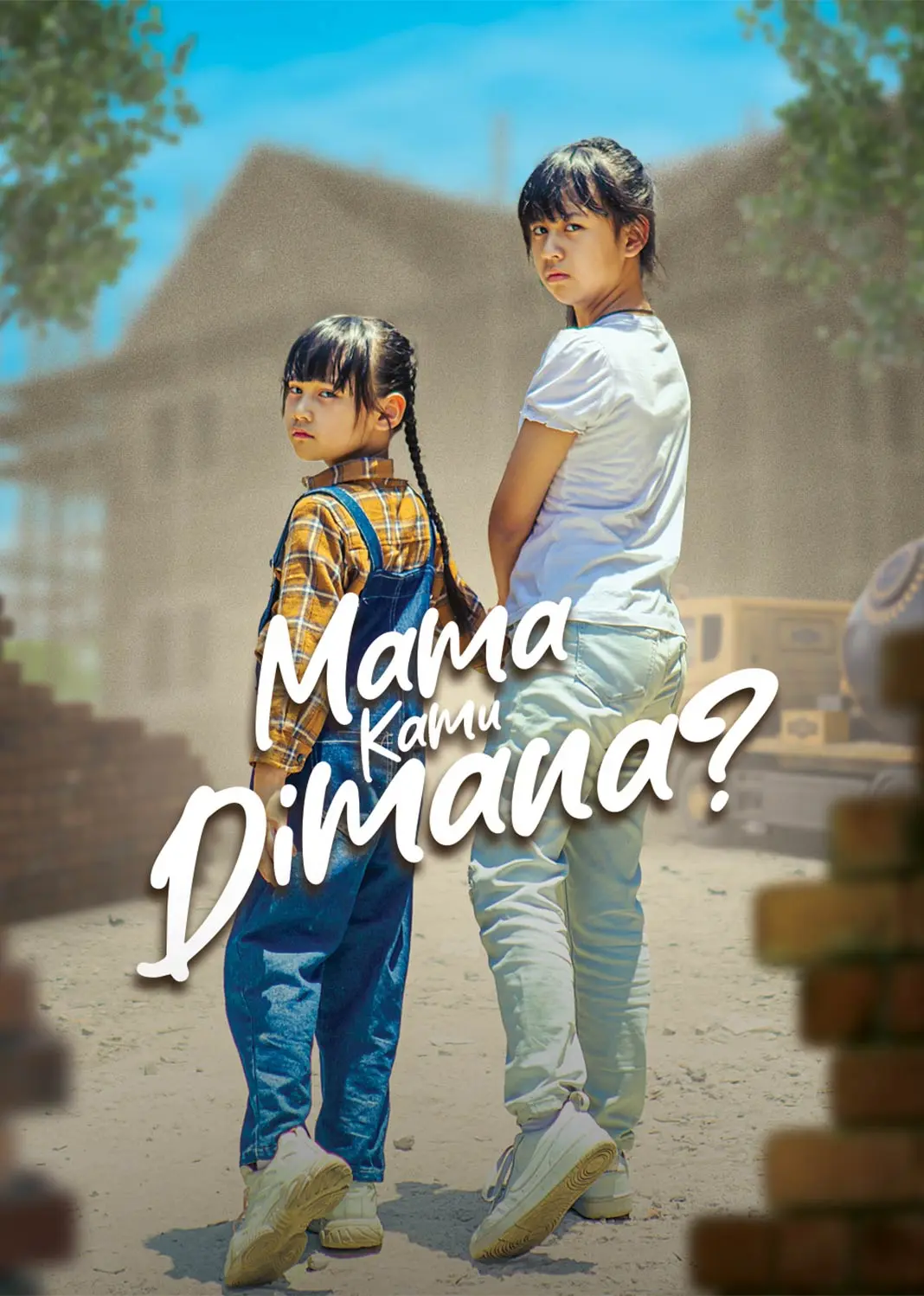寻母姐妹淘 short drama poster