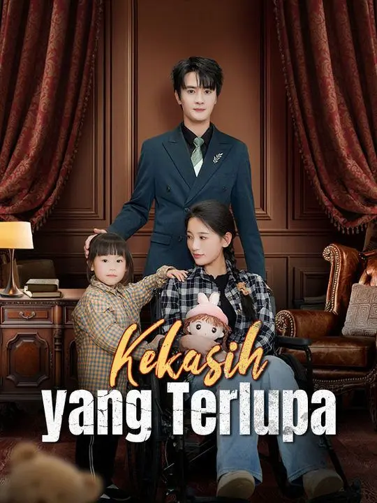 Kekasih yang Terlupa (Sulih Suara) short drama poster