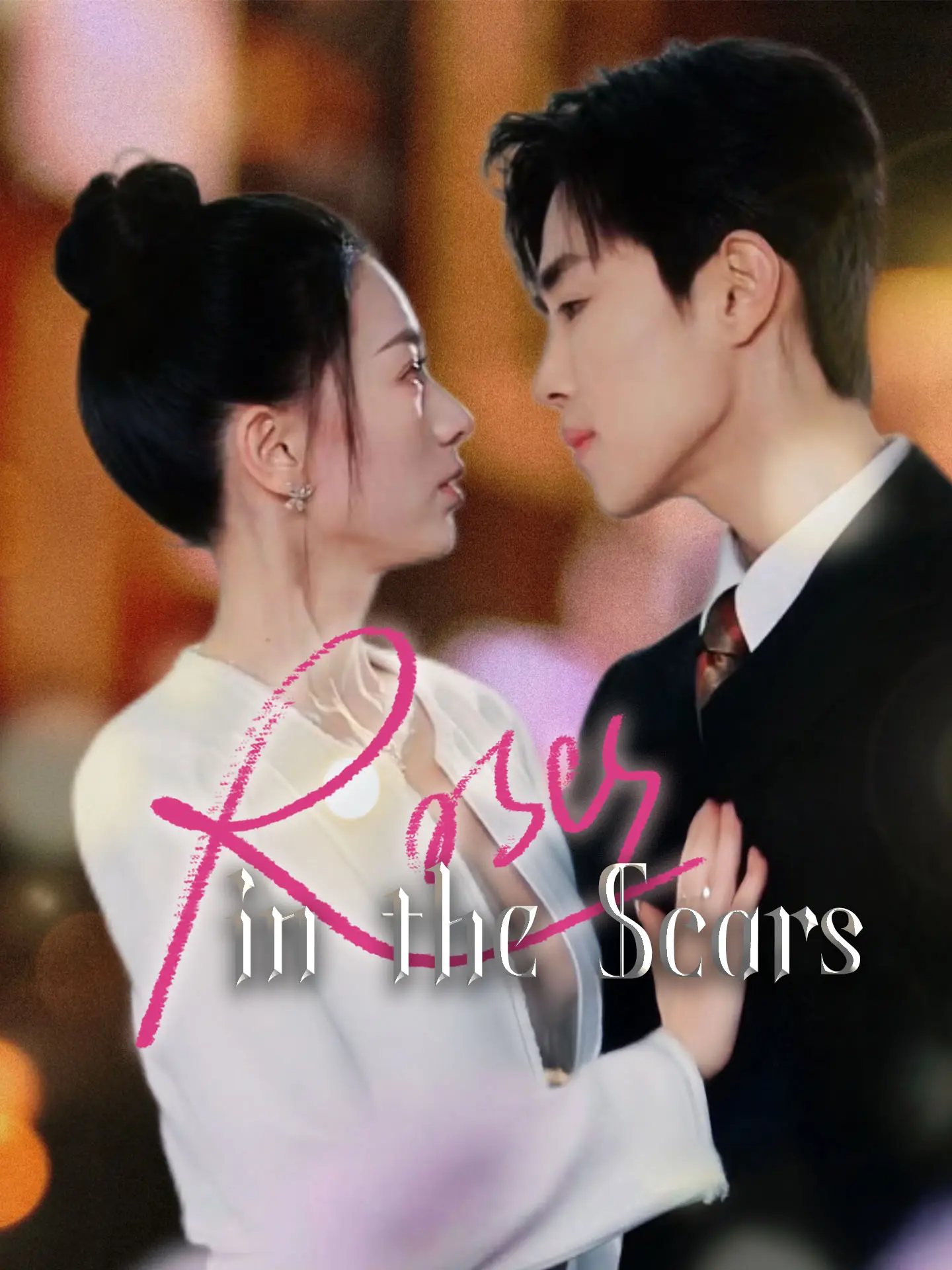 Roses in the Scars short drama poster