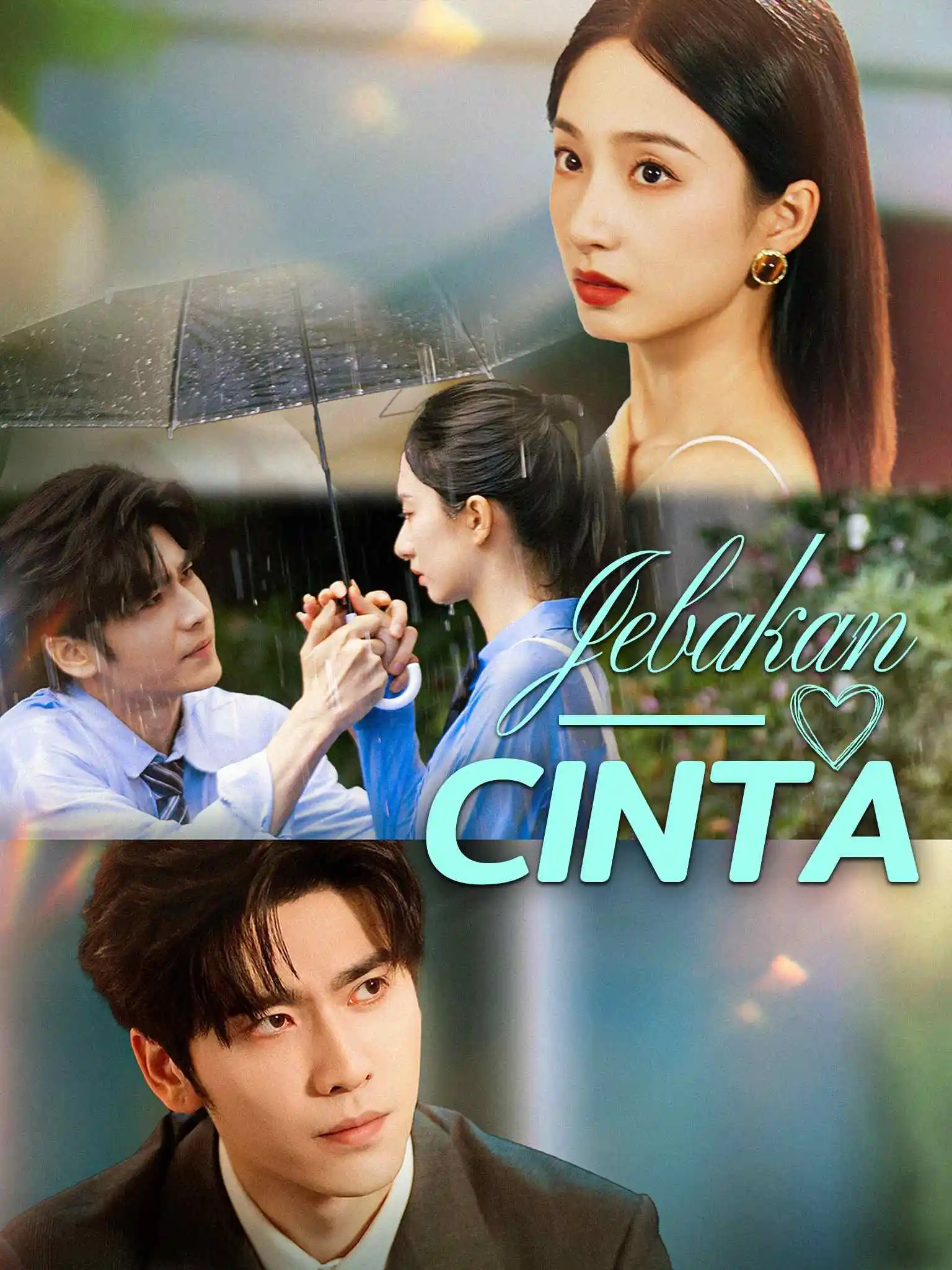 城南的花开了，你还走吗 short drama poster