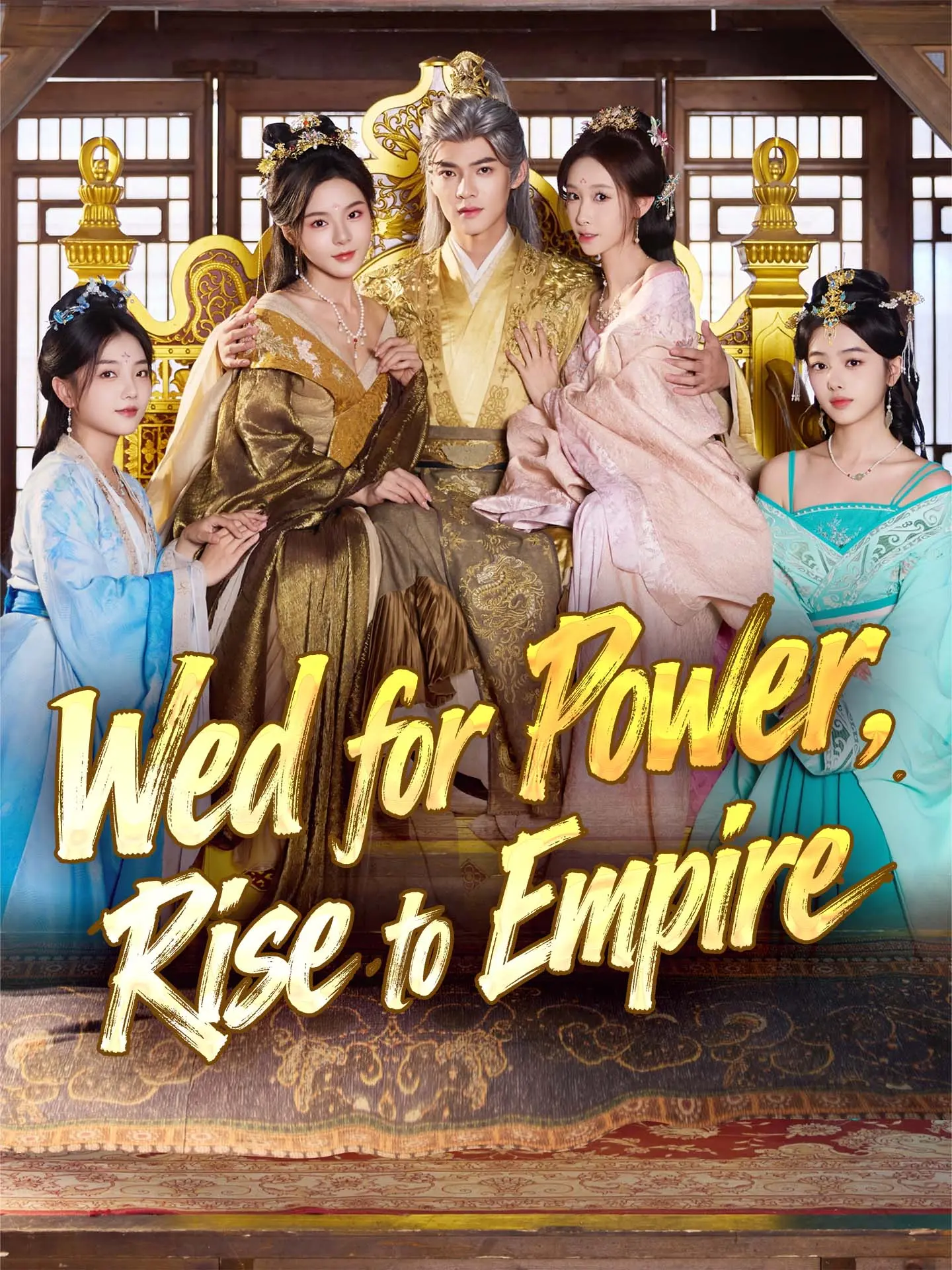 Wed for Power, Rise to Empire short drama poster
