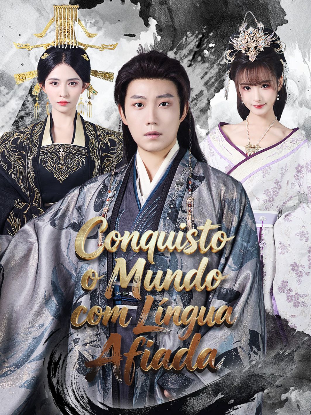 Conquisto o Mundo com Língua Afiada short drama poster