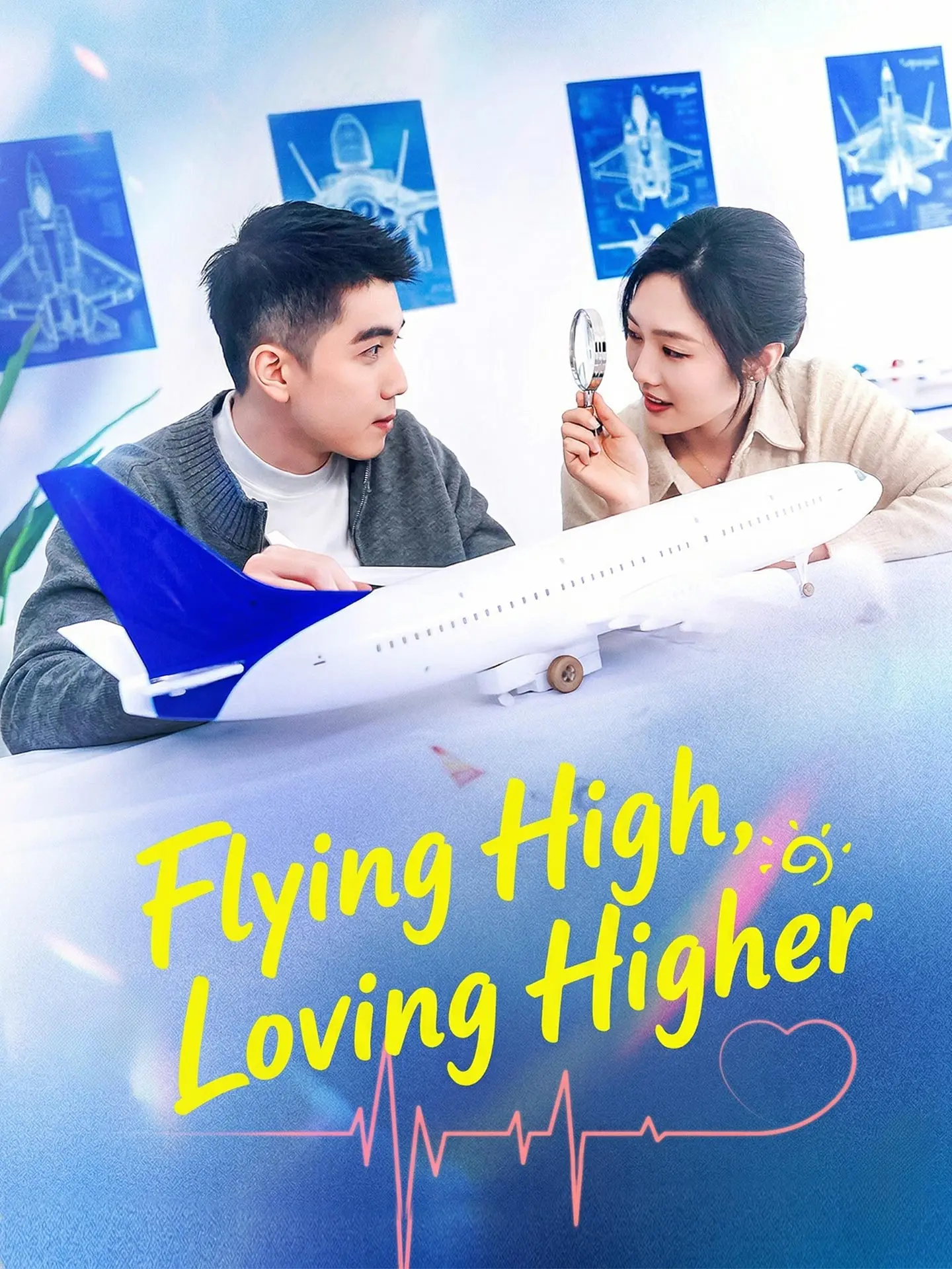 Flying High, Loving Higher short drama poster
