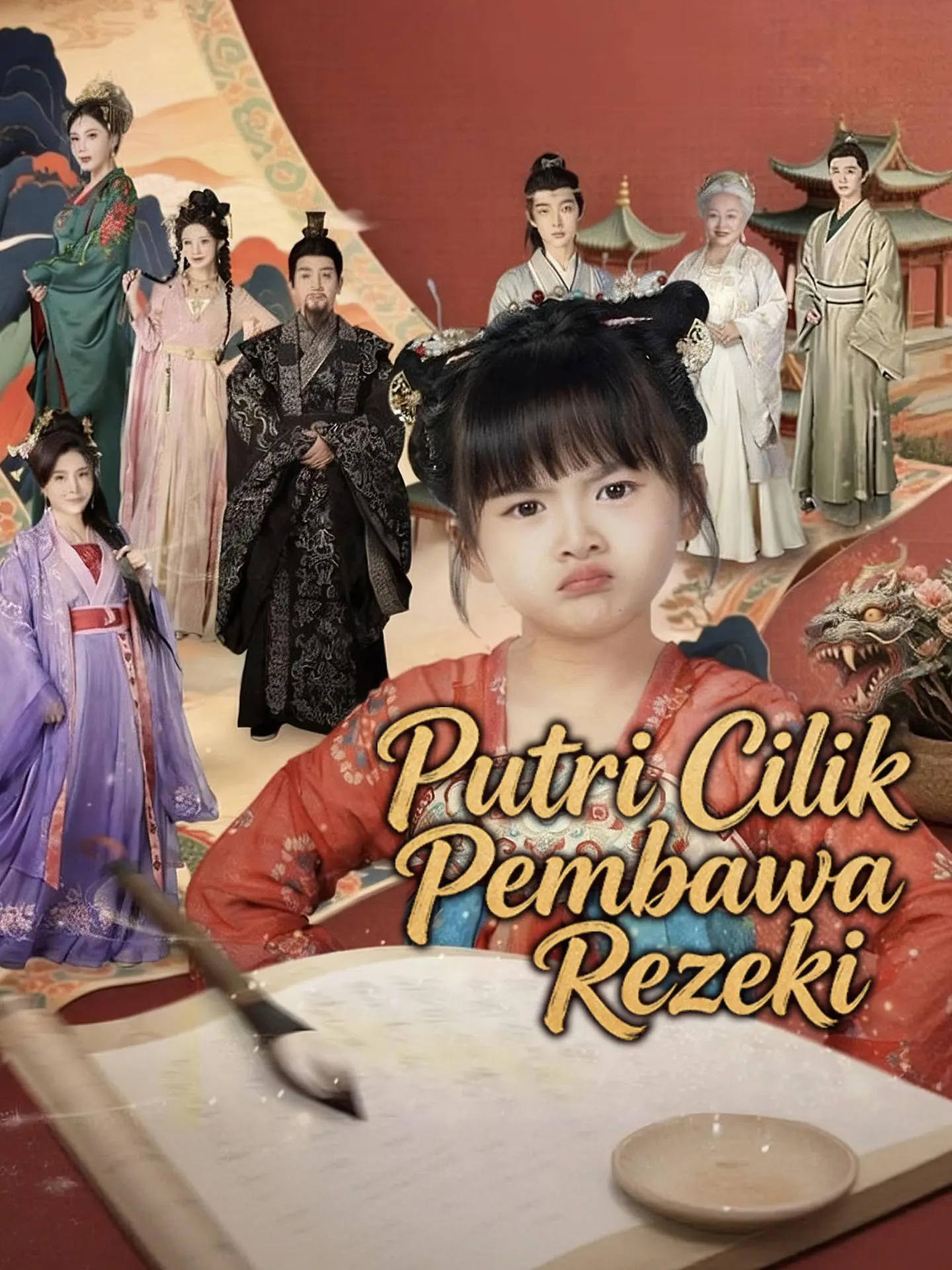Putri Cilik Pembawa Rezeki short drama poster