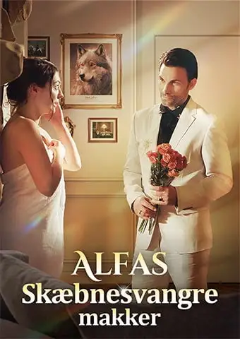 Alfas skæbnesvangre makker short drama poster