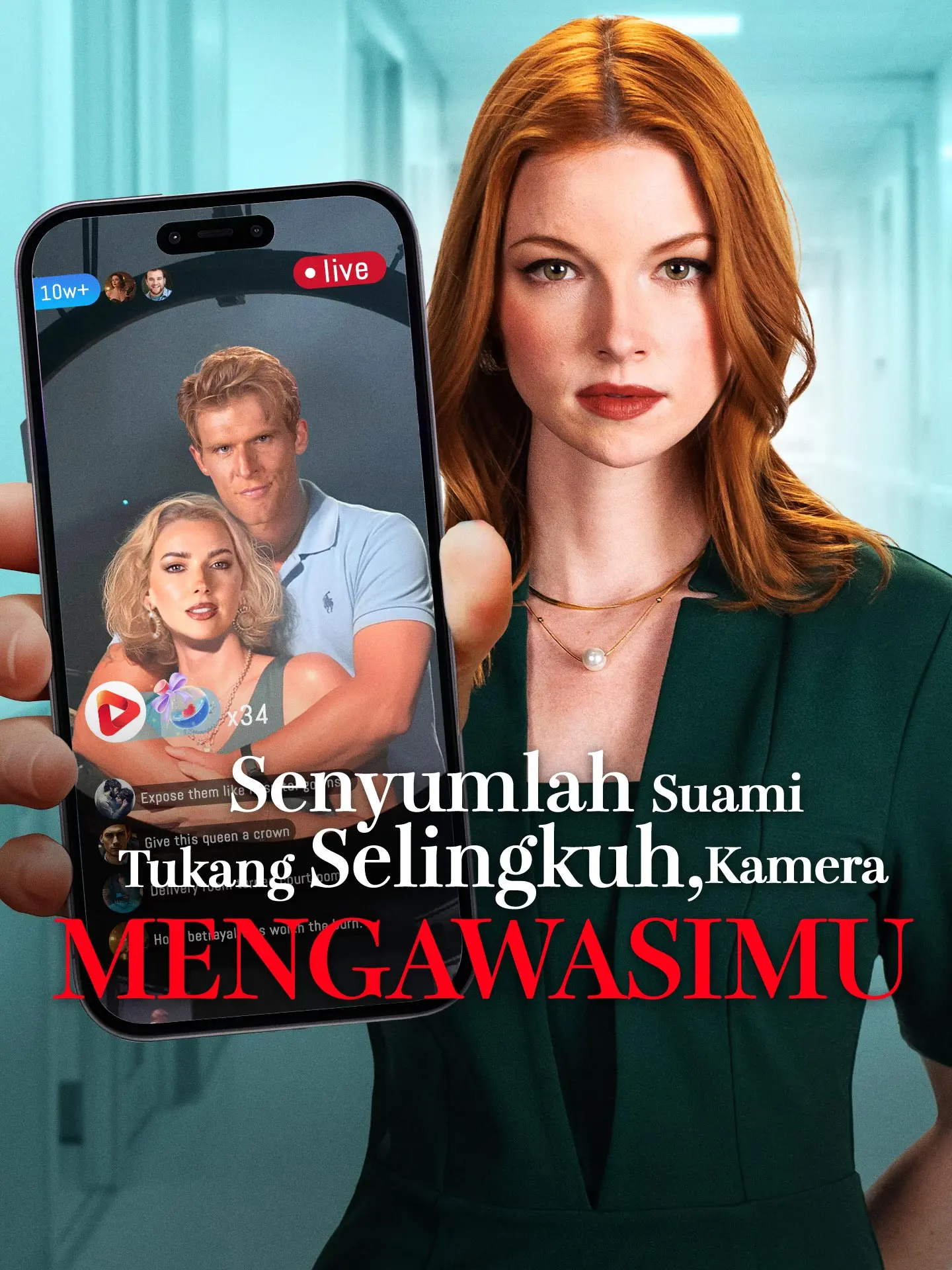 Senyumlah Suami Tukang Selingkuh, Kamera Mengawasimu short drama poster