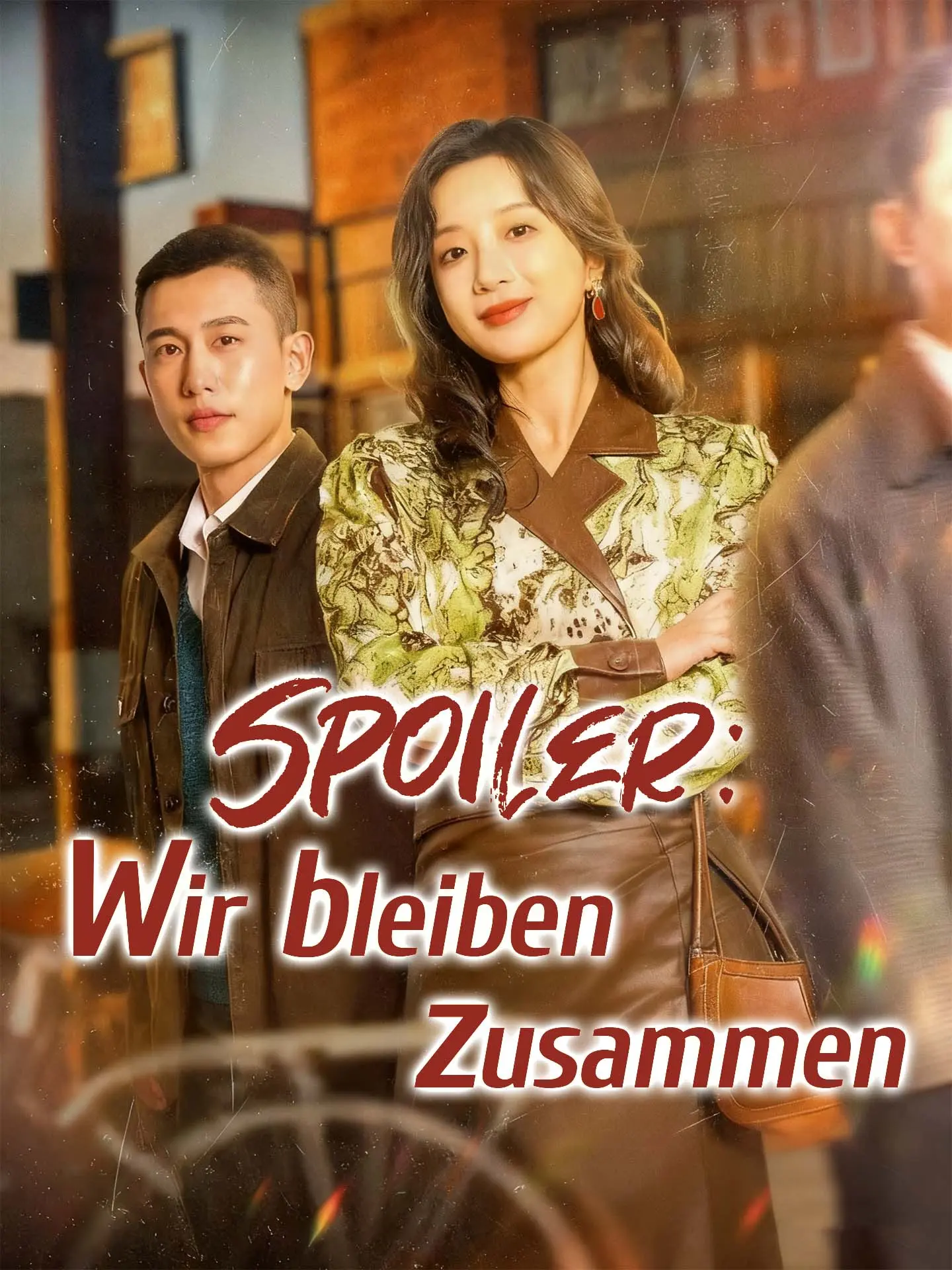 Spoiler: Wir bleiben zusammen short drama poster