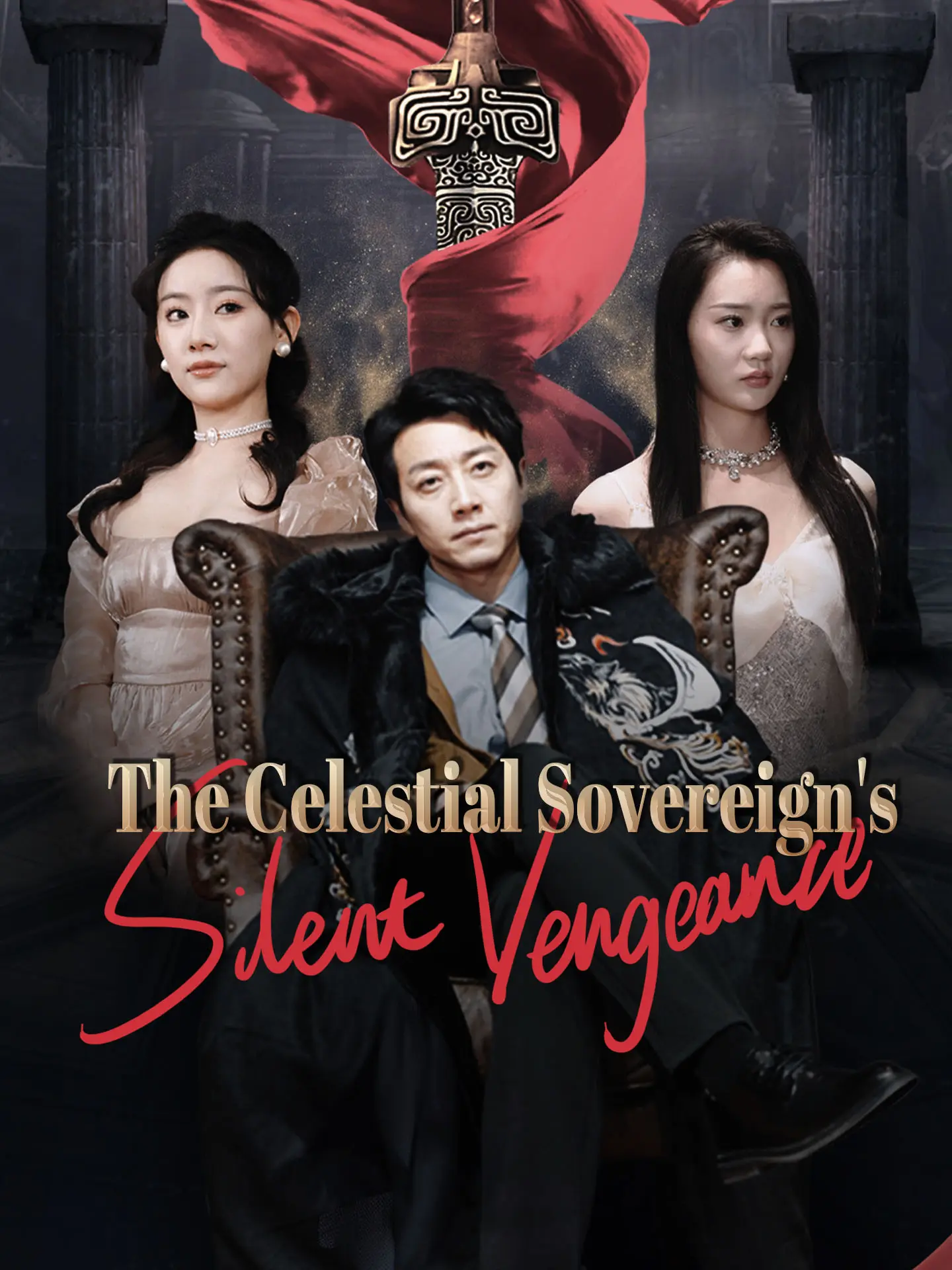 The Celestial Sovereign's Silent Vengeance short drama poster