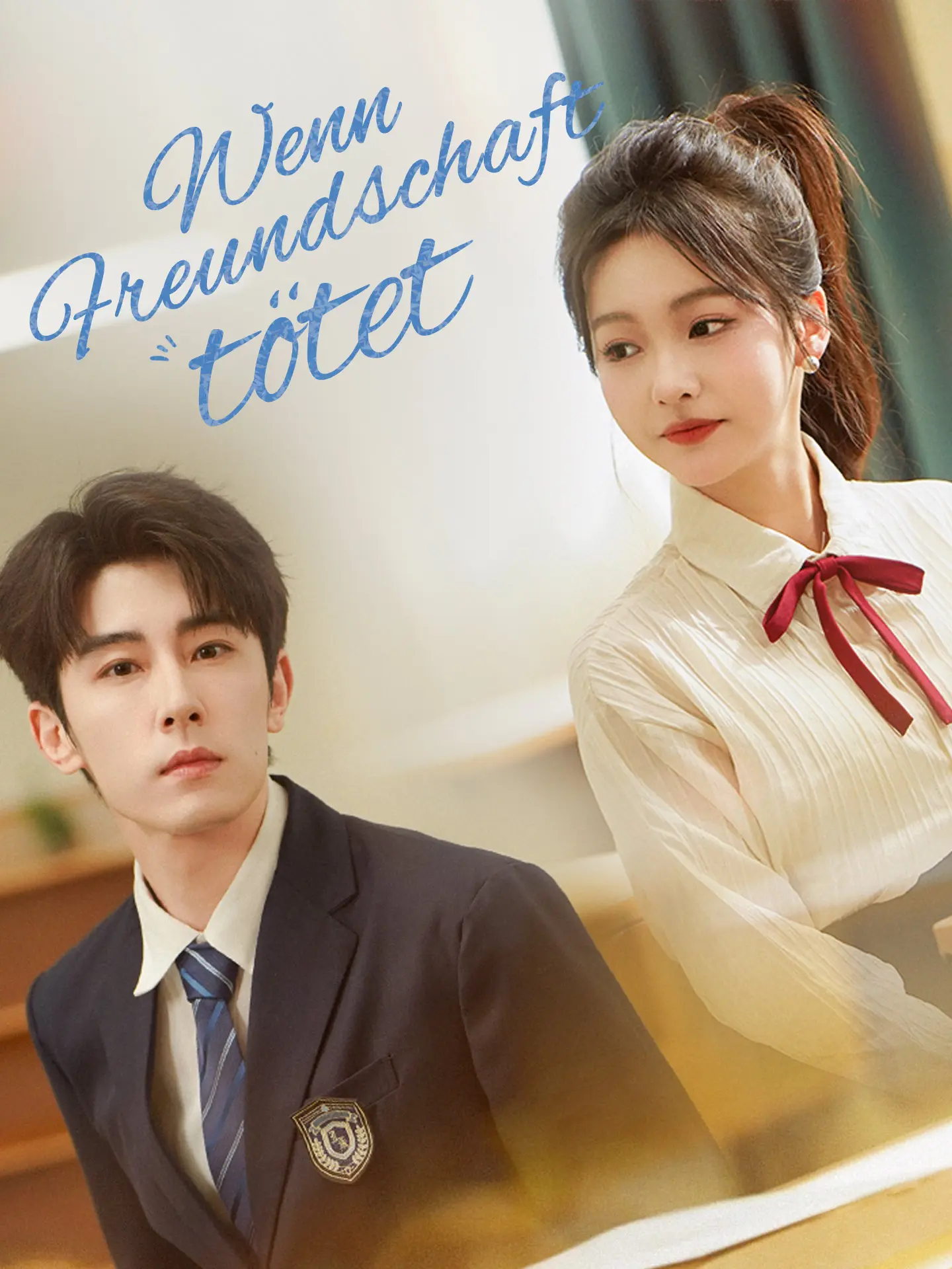 Wenn Freundschaft tötet short drama poster
