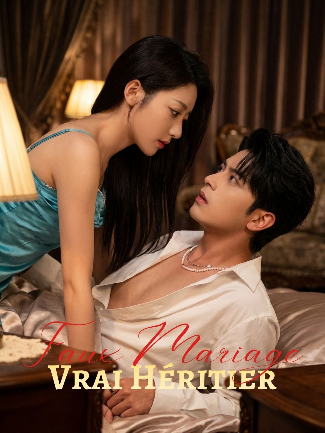 Faux Mariage, Vrai Héritier short drama poster