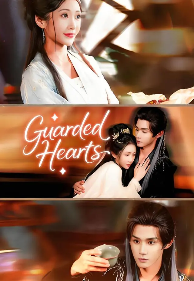 Guarded Hearts short drama poster