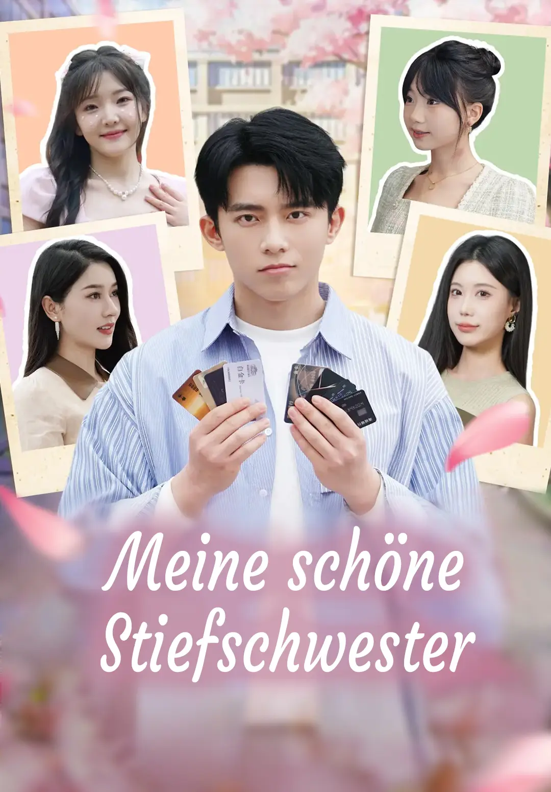 Meine schöne Stiefschwester short drama poster