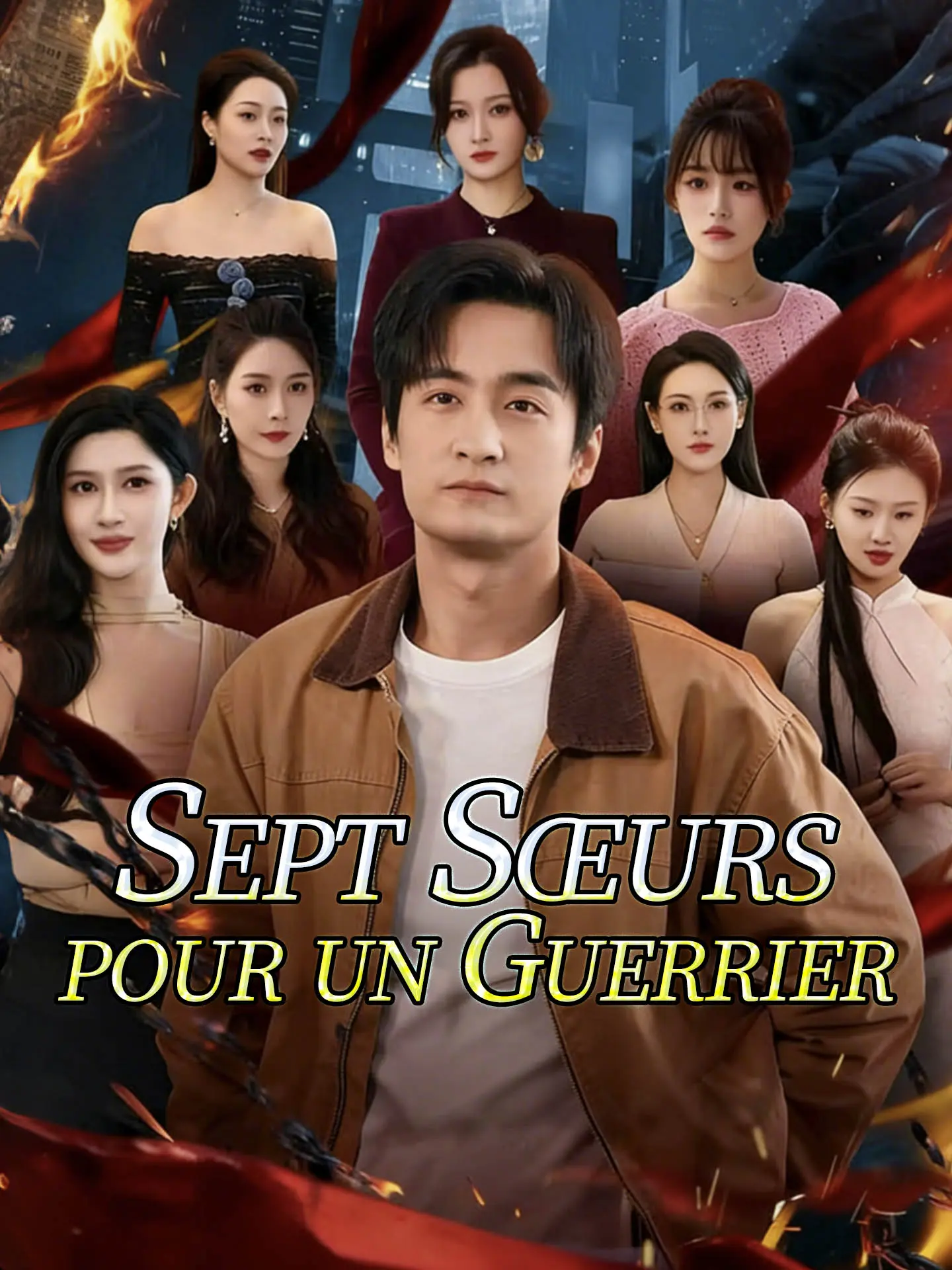Sept Sœurs pour un Guerrier short drama poster