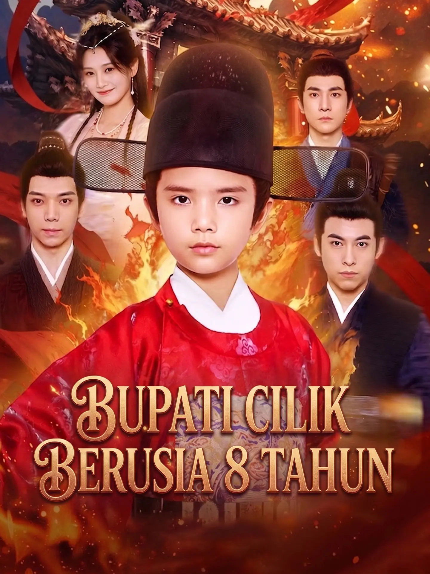 Bupati Cilik Berusia 8 Tahun short drama poster