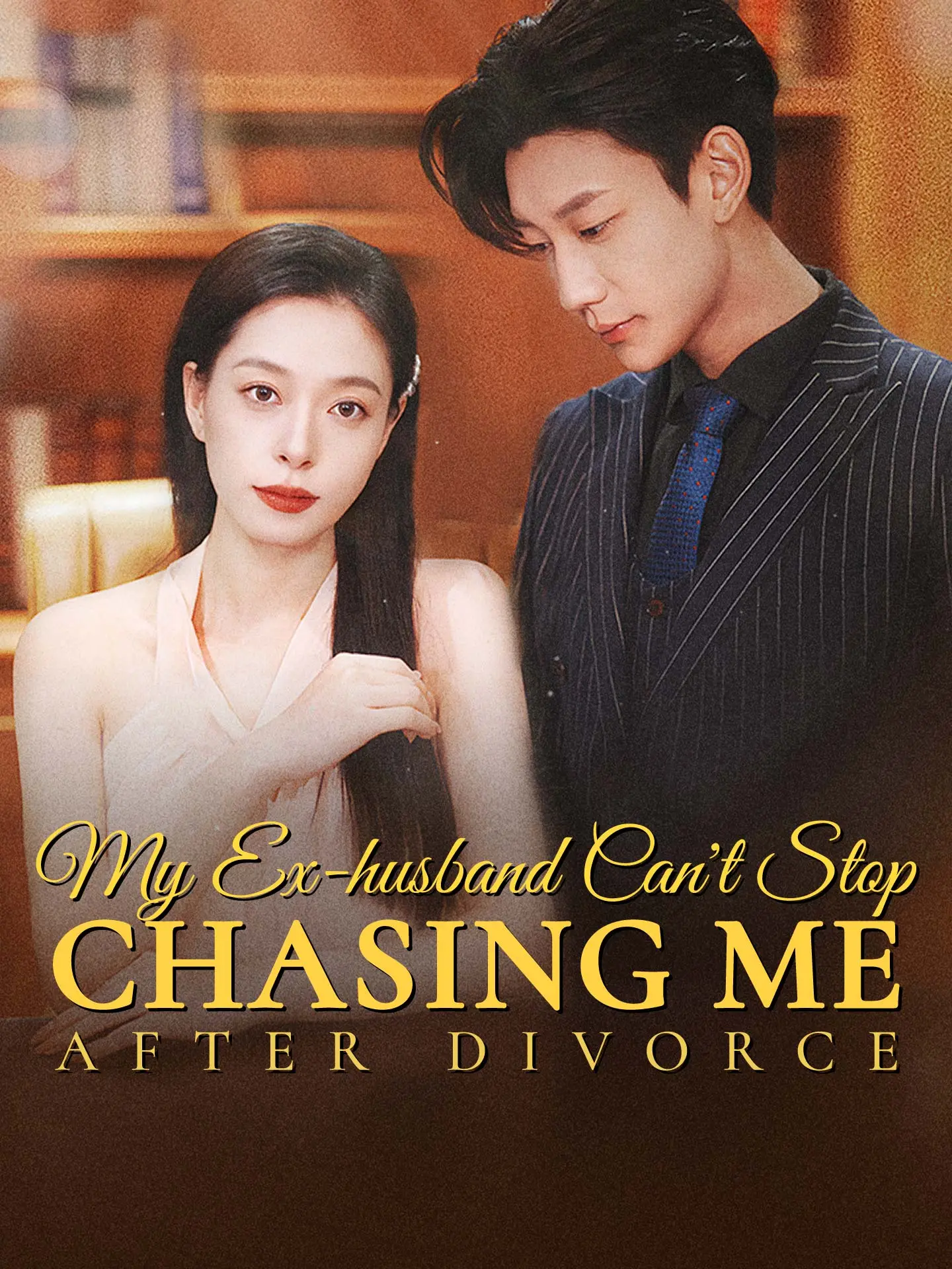 [ENG DUB] My Ex-husband Can't Stop Chasing Me After Divorce short drama poster