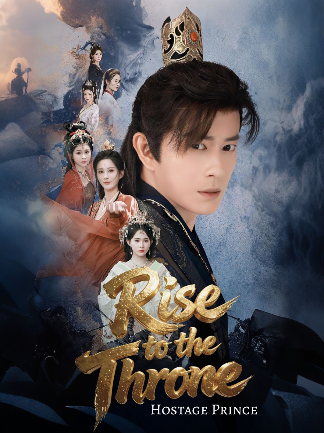 Hostage Prince: Rise to the Throne short drama poster