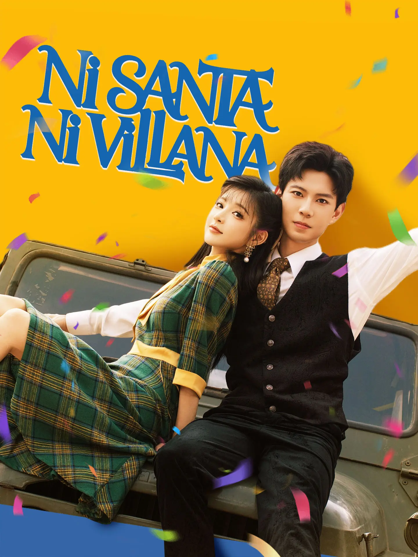 Ni santa ni villana short drama poster