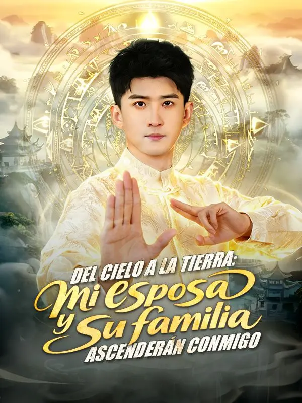 Del cielo a la tierra: mi esposa y su familia ascenderán conmigo (Doblado) short drama poster