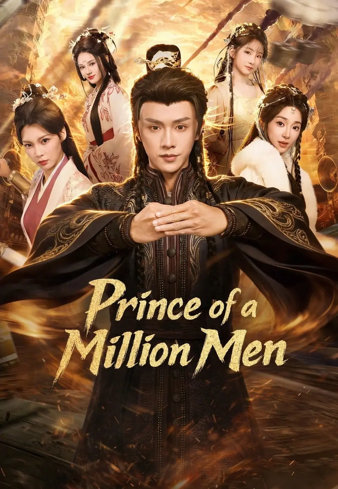 Prince of a Million Men short drama poster
