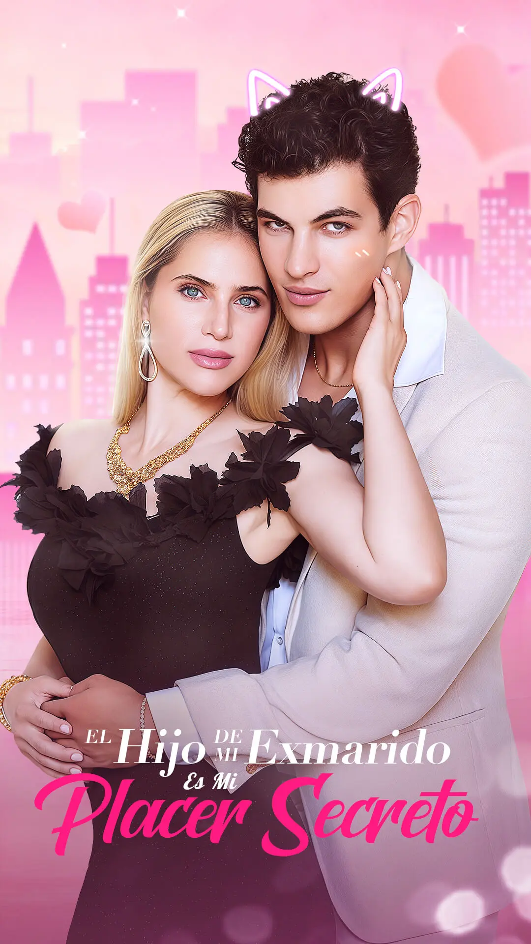 El hijo de mi exmarido es mi placer secreto short drama poster