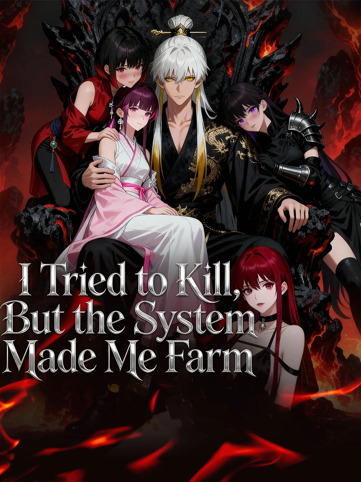 I Tried to Kill, But the System Made Me Farm short drama poster
