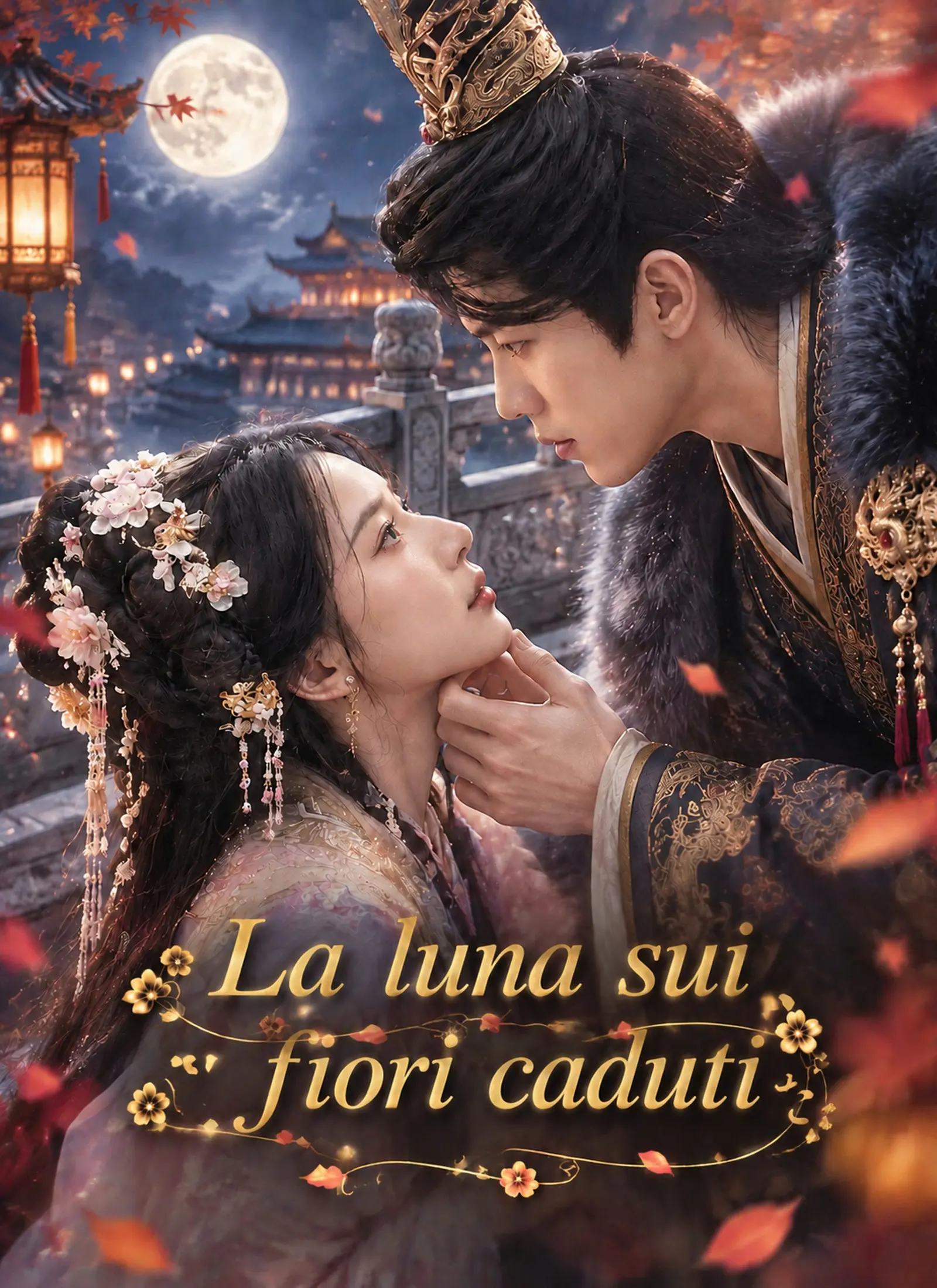 [Doppiato]La luna sui fiori caduti short drama poster