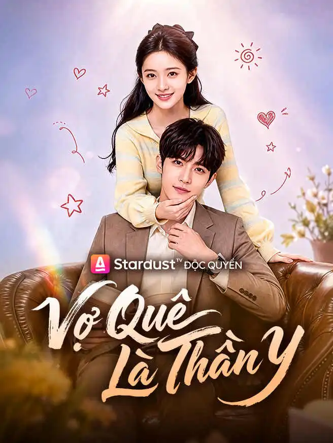 Vợ Quê Là Thần Y short drama poster