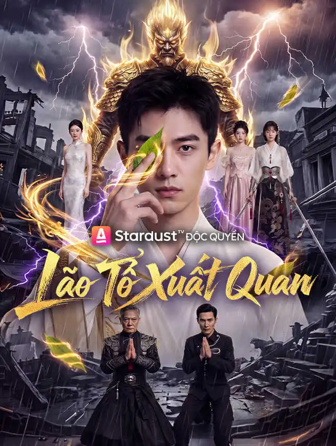 Lão Tổ Xuất Quan short drama poster