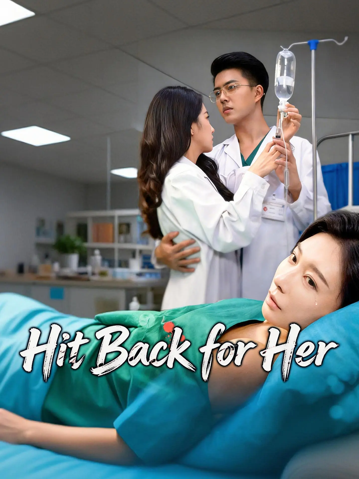 Hit Back for Her short drama poster