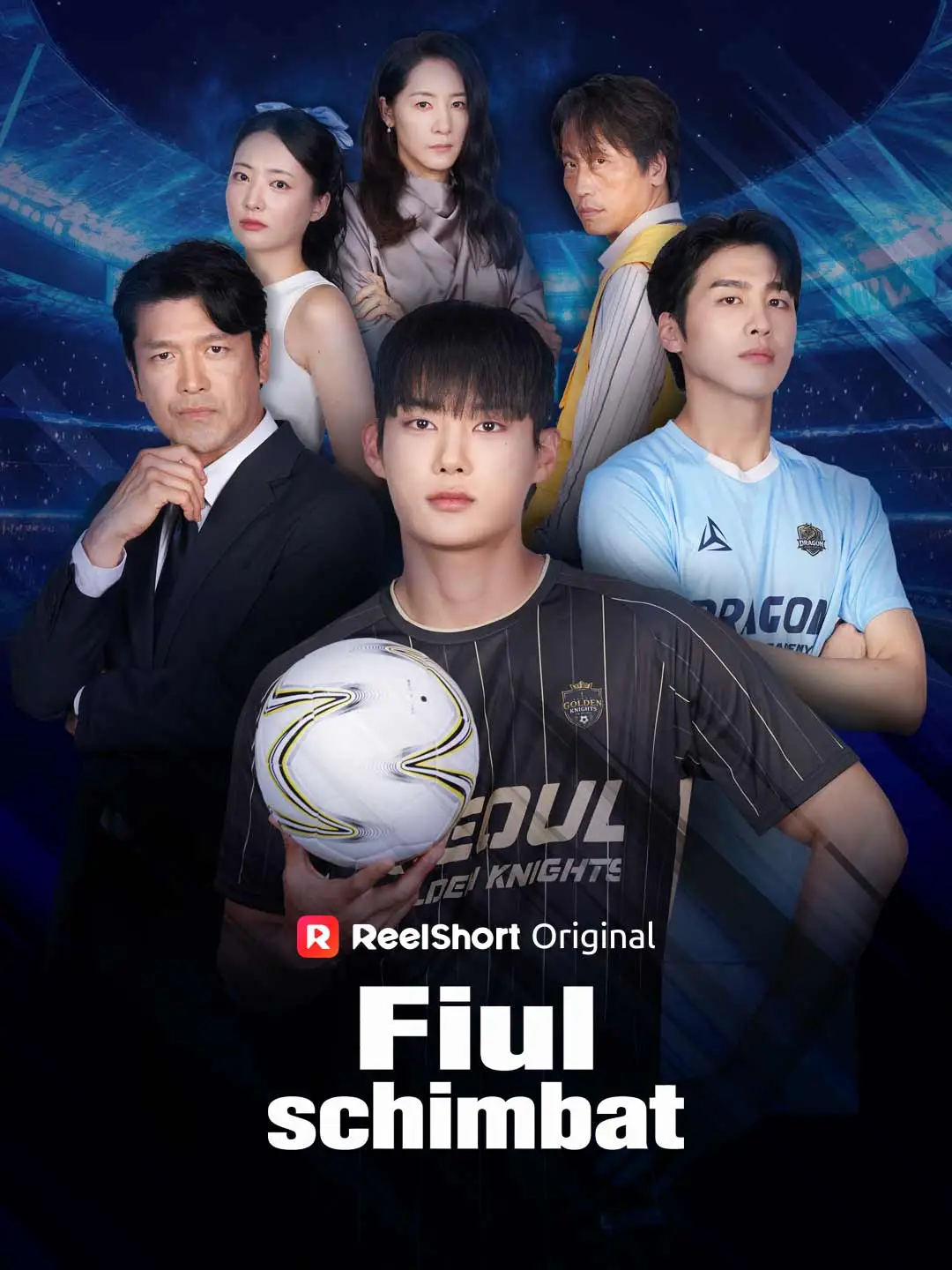 Fiul schimbat short drama poster