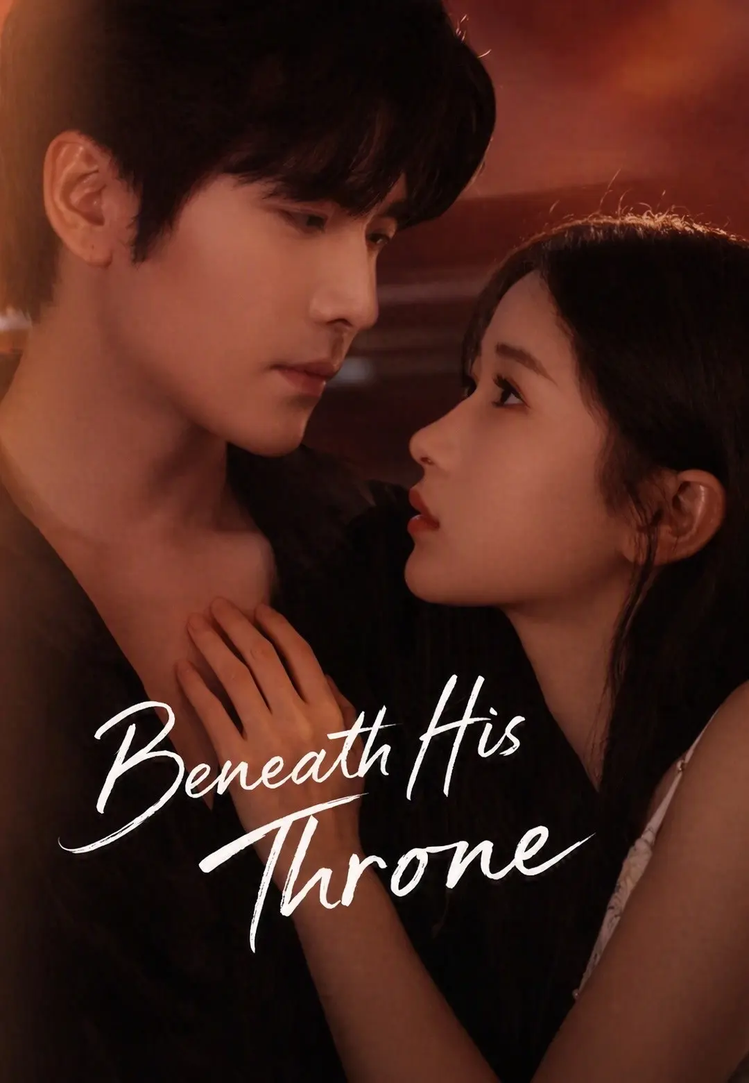 Beneath His Throne short drama poster