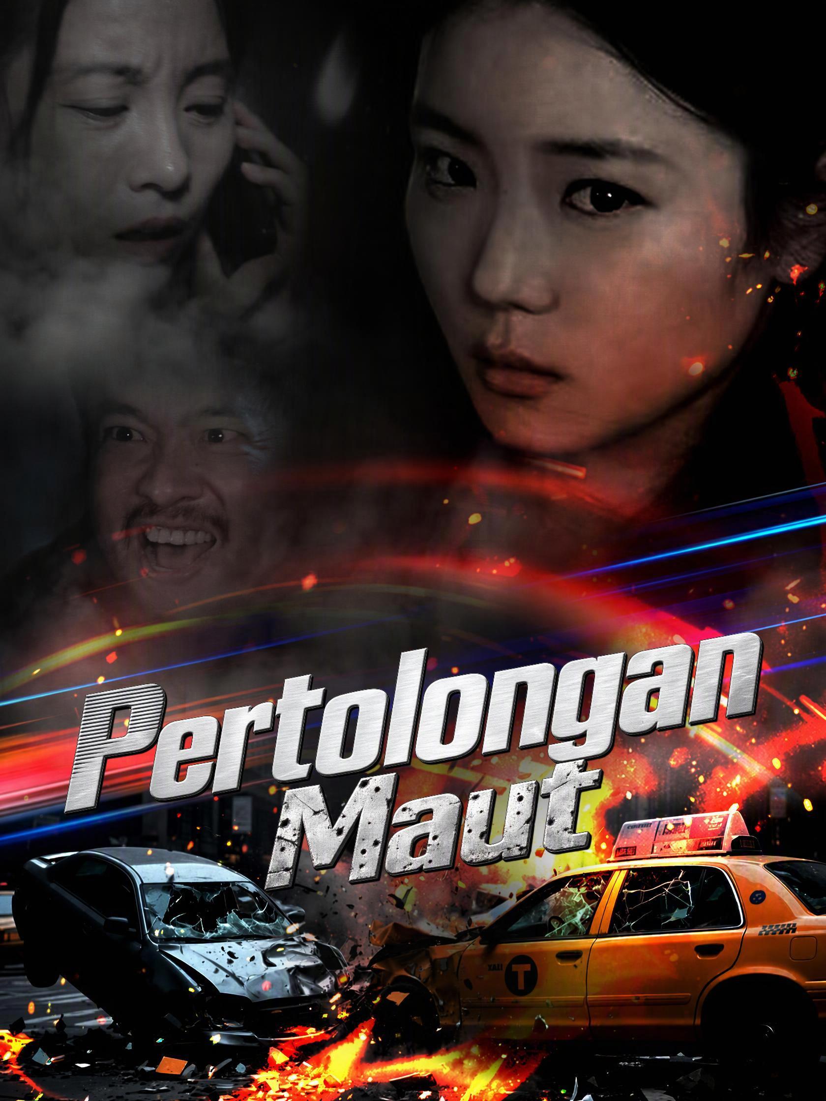 Pertolongan Maut short drama poster