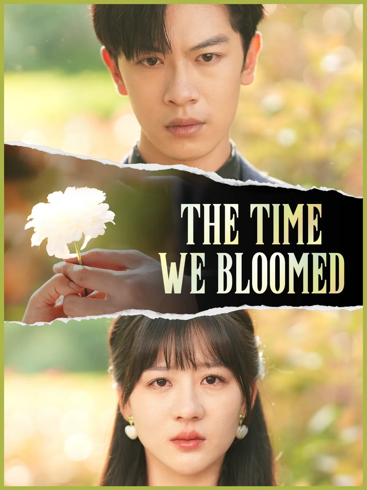 The Time We Bloomed short drama poster