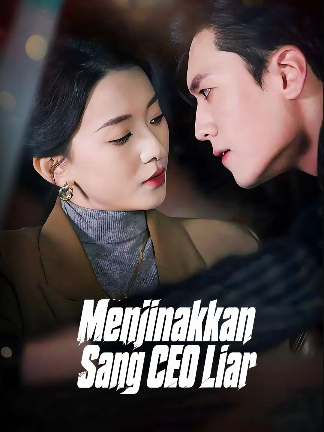 Menjinakkan Sang CEO Liar short drama poster