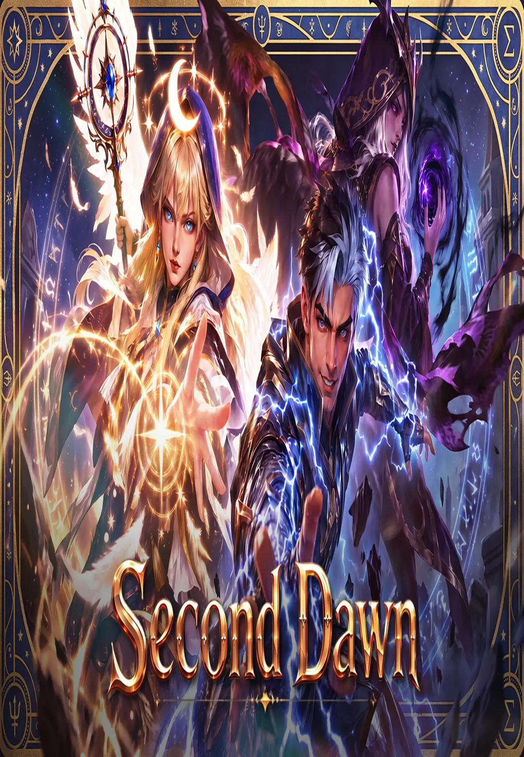 Second Dawn short drama poster
